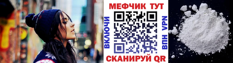 Названия наркотиков Лихославль Cocaine  Альфа ПВП  ГАШИШ  Каннабис  Меф мяу мяу 