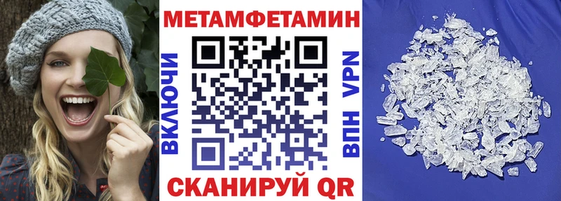 Amphetamine Premium кракен ССЫЛКА Лихославль наркошоп