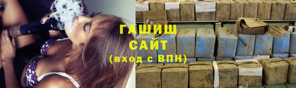PSILOCYBIN Верея