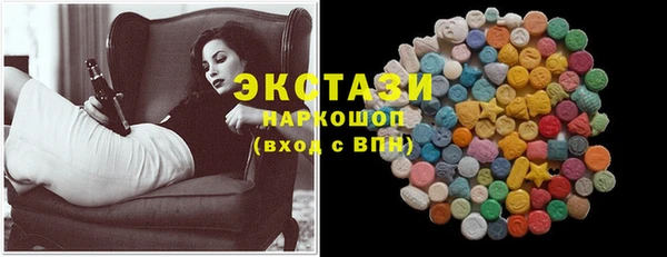 PSILOCYBIN Верея