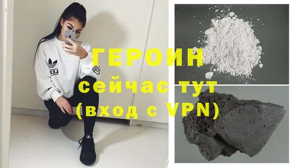 PSILOCYBIN Верея