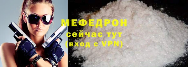 PSILOCYBIN Верея