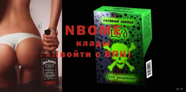 меф VHQ Верхний Тагил