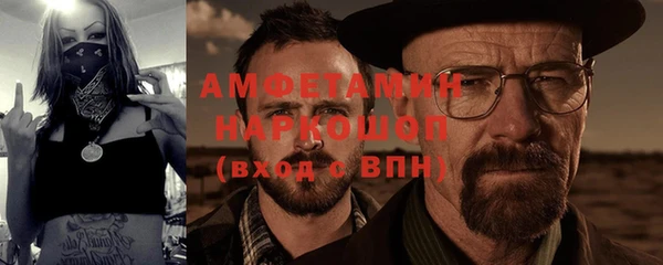 COCAINE Верхнеуральск