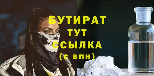 меф VHQ Верхний Тагил