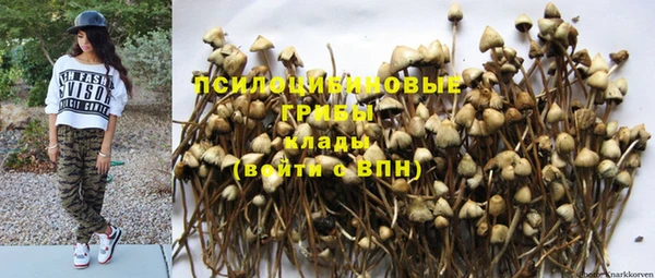 меф VHQ Верхний Тагил