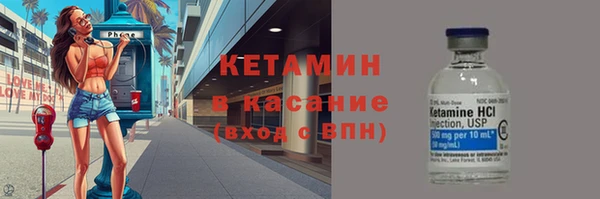 меф VHQ Верхний Тагил