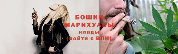 меф VHQ Верхний Тагил