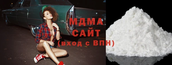 COCAINE Верхнеуральск