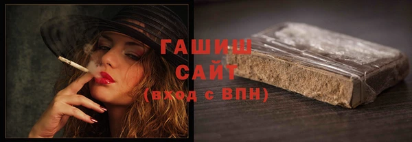 COCAINE Верхнеуральск