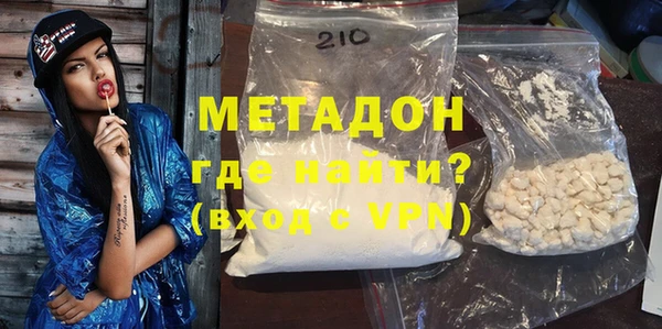 PSILOCYBIN Верея