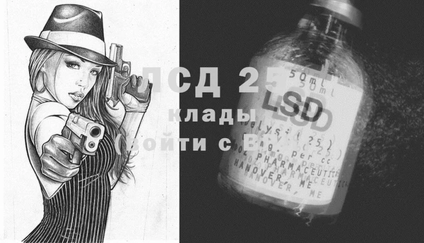 COCAINE Верхнеуральск