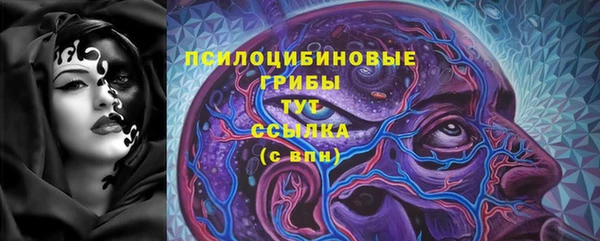 меф VHQ Верхний Тагил