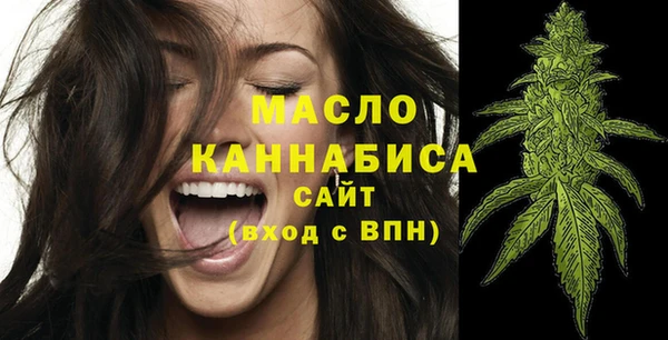 COCAINE Верхнеуральск