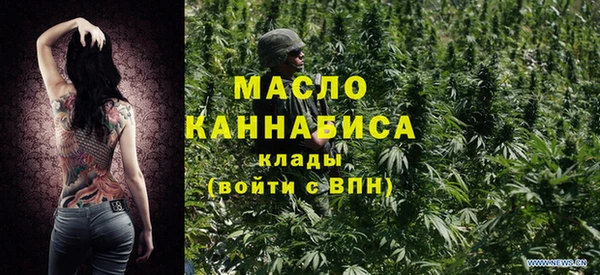 меф VHQ Верхний Тагил