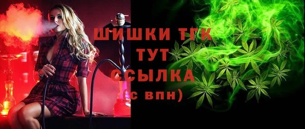 COCAINE Верхнеуральск