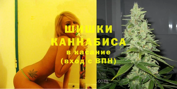 mdma Кострома