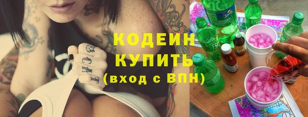 меф VHQ Верхний Тагил