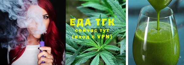 COCAINE Верхнеуральск