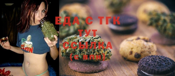 PSILOCYBIN Верея