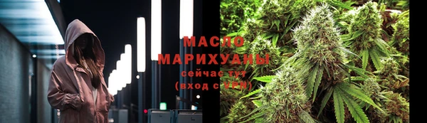 PSILOCYBIN Верея