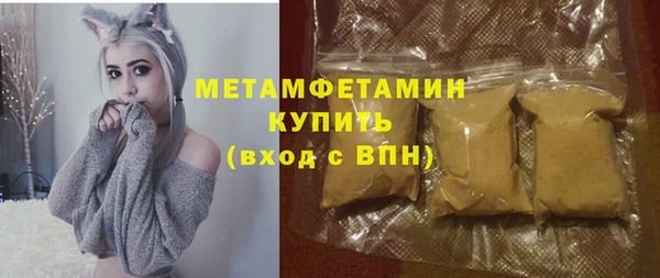 COCAINE Верхнеуральск