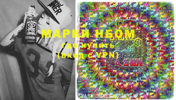 меф VHQ Верхний Тагил