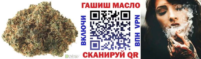 Дистиллят ТГК вейп с тгк  Лихославль 