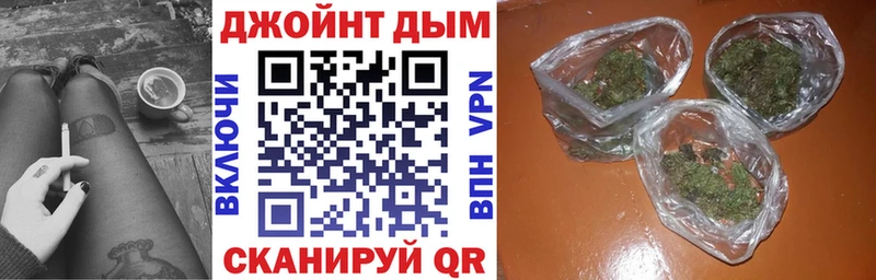 МЕГА сайт  как найти наркотики  Лихославль  Конопля VHQ 